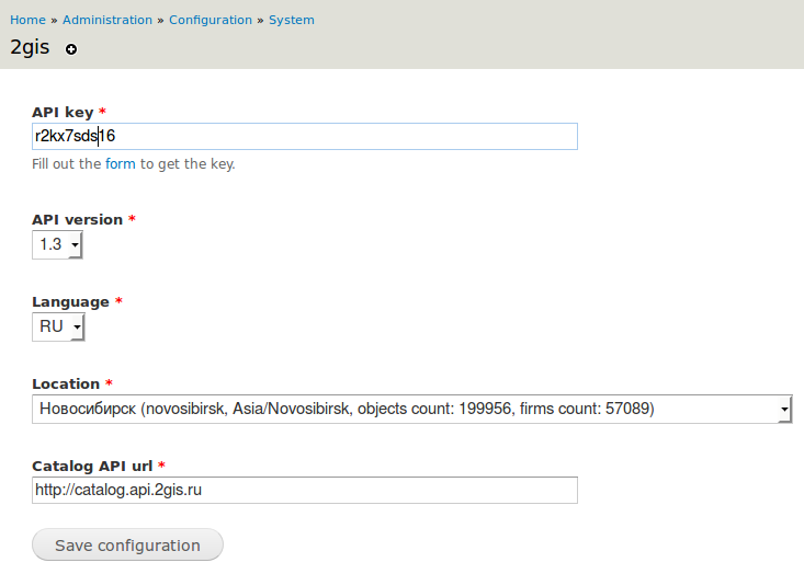 Configuration form
