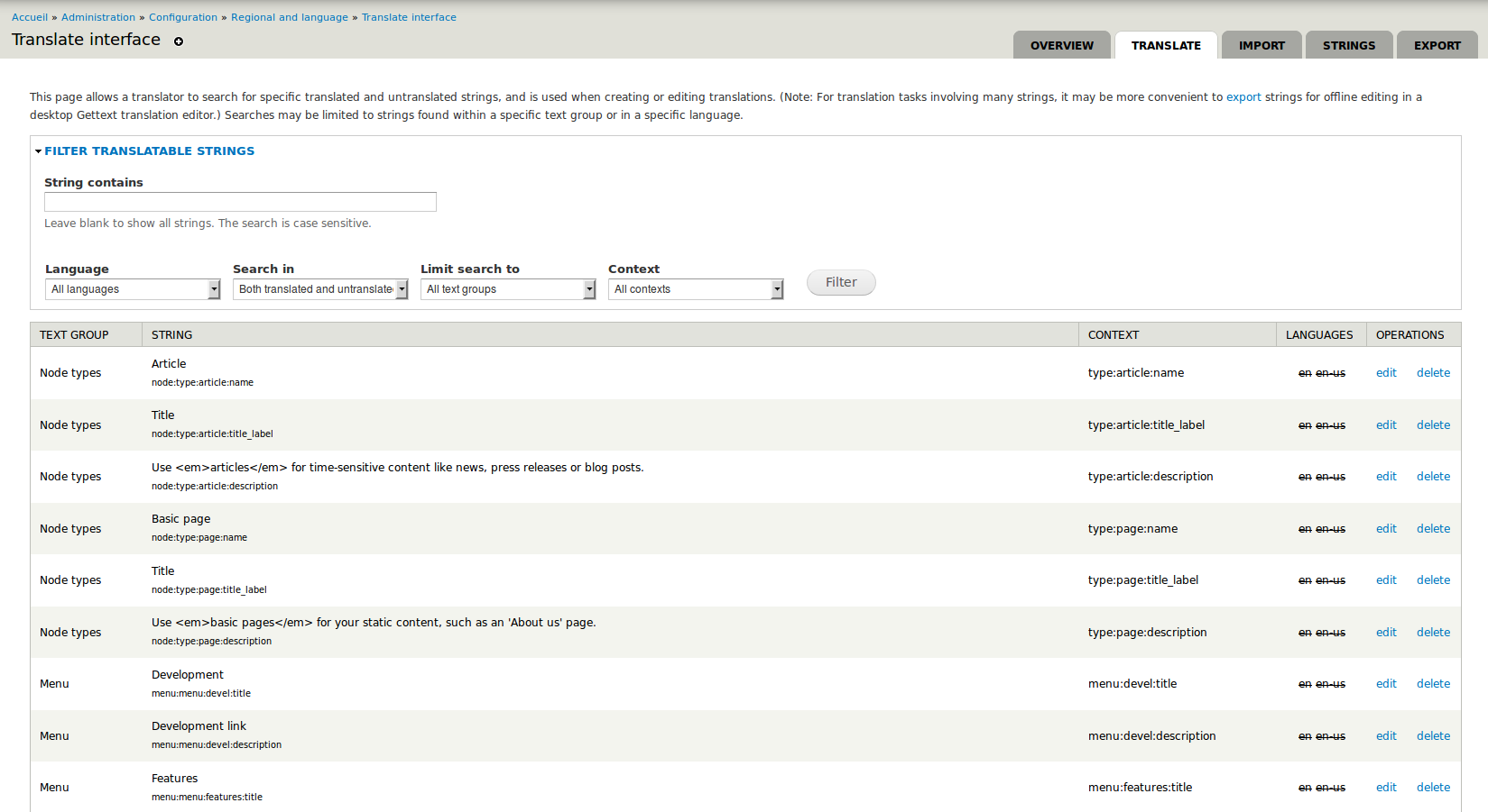 Interface screenshot
