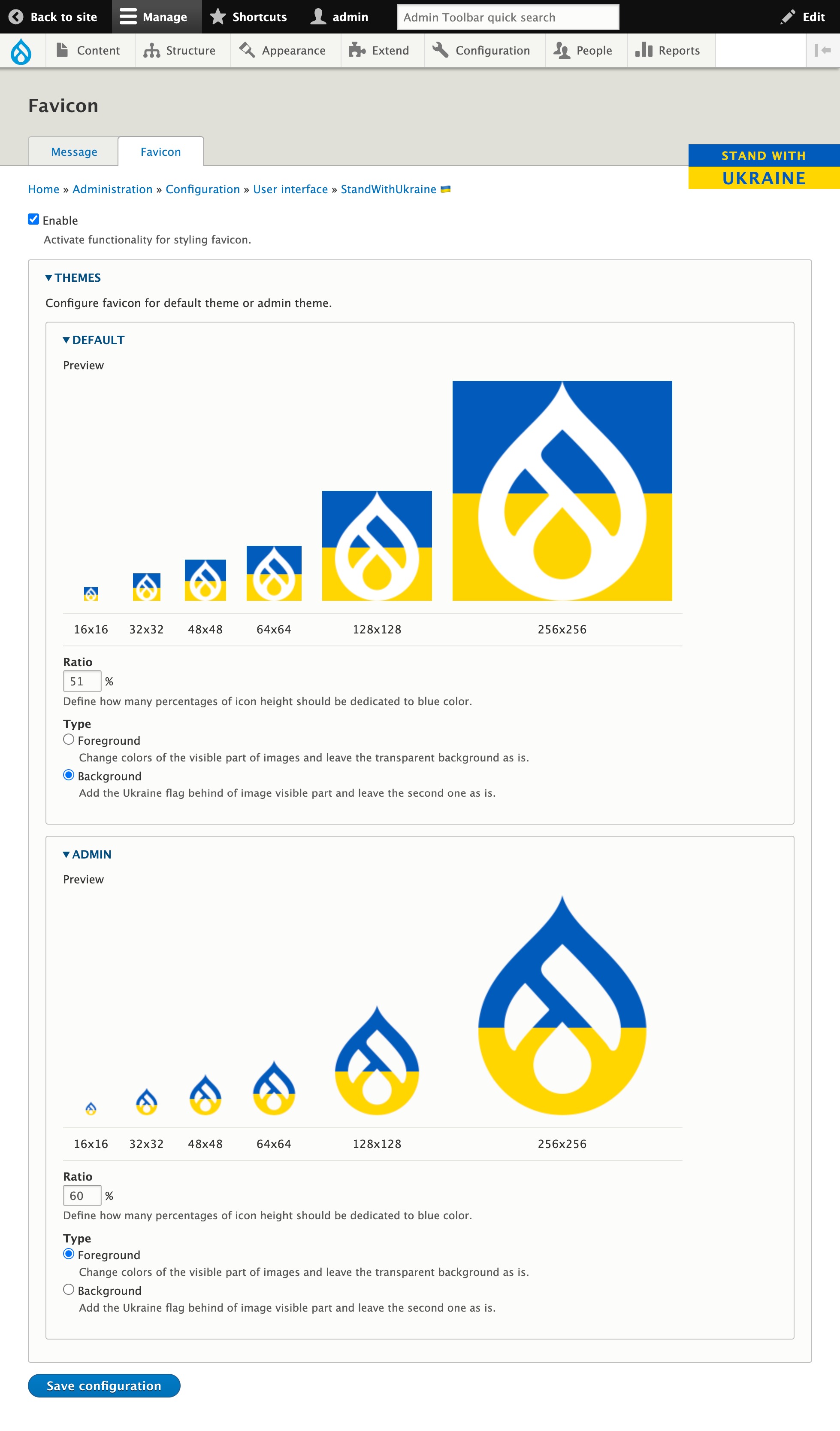 Favicon settings page