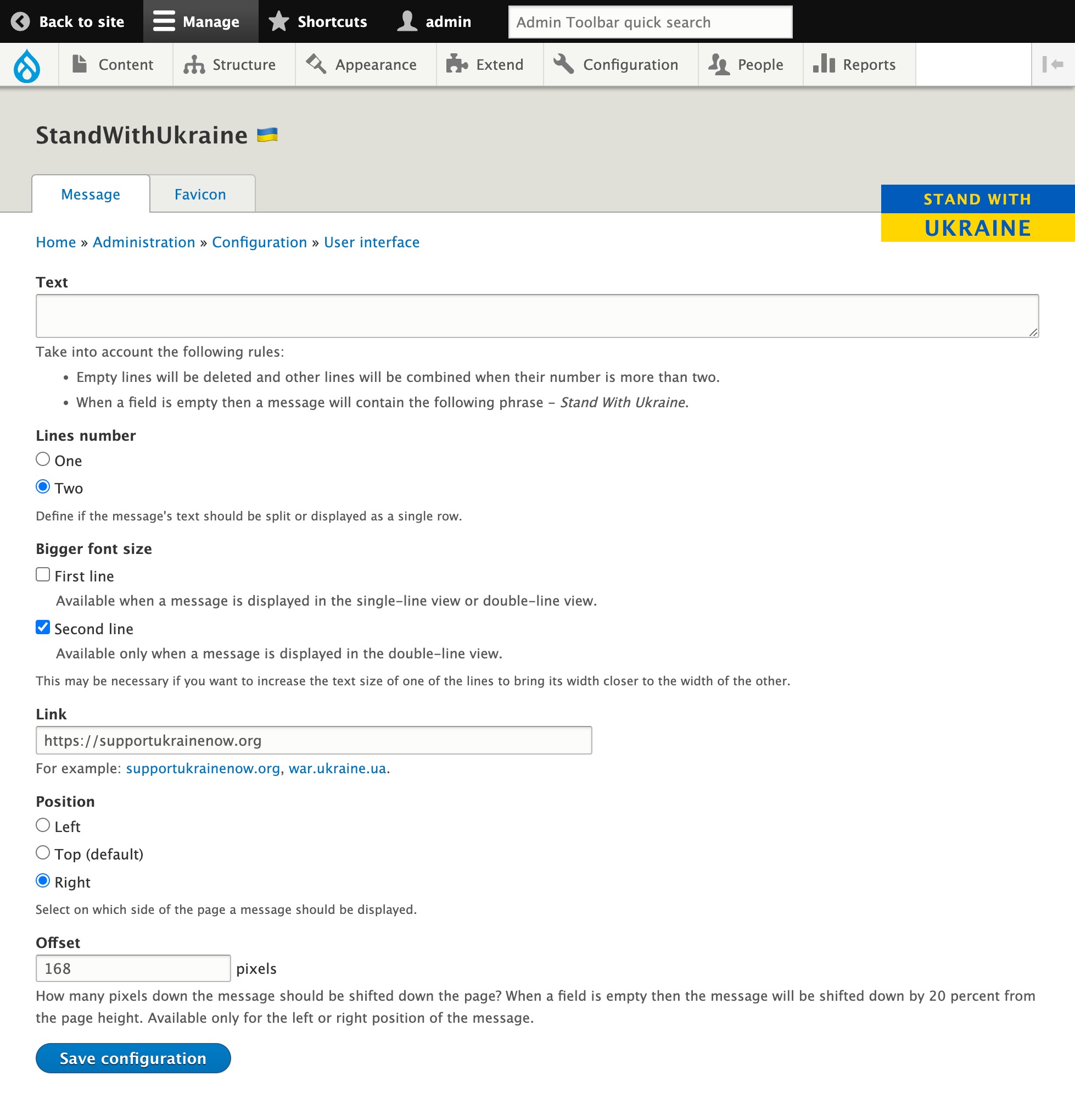 Message settings page