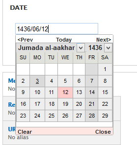 Pop-up calendar (Hijri) provided by Taarikh module