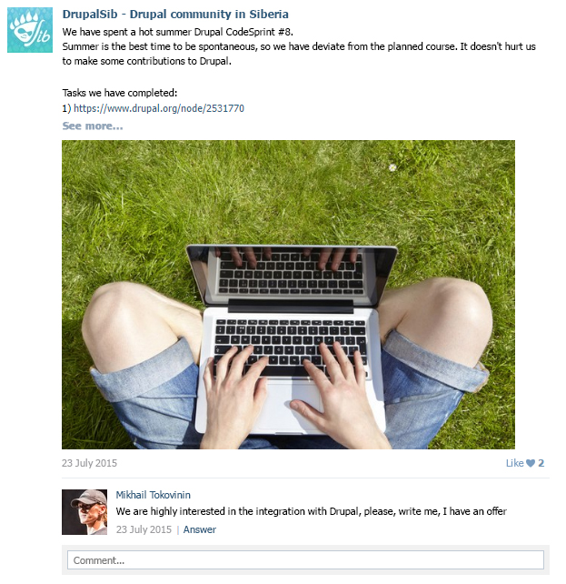 vk screenshot, with amoCRM owner