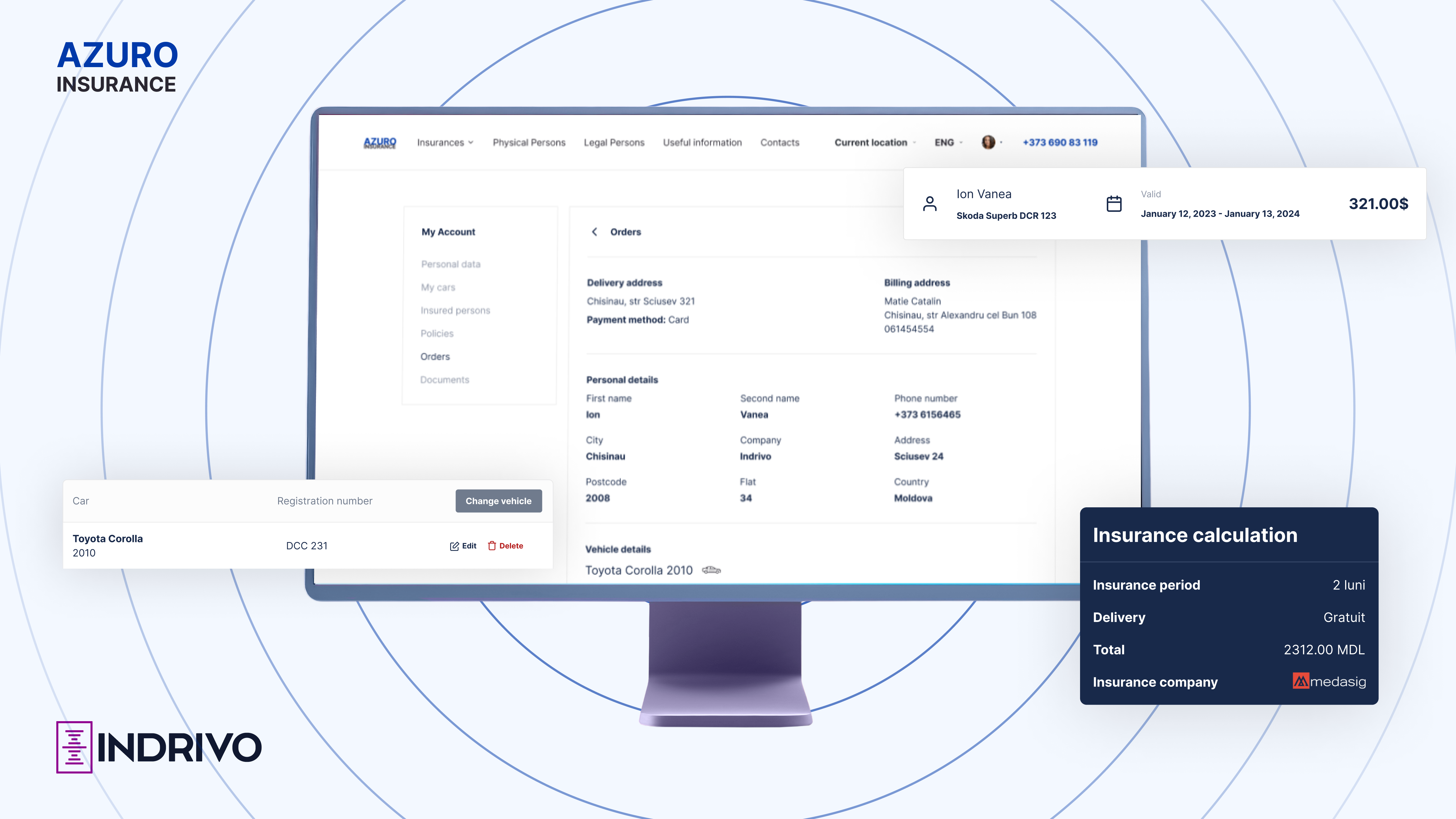insurance_view
