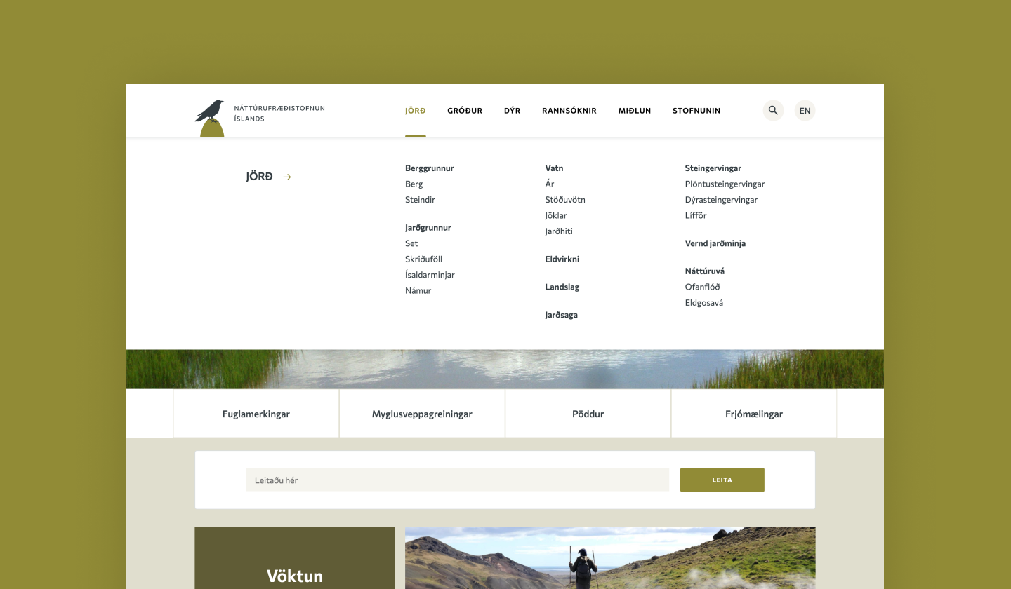 Screenshot of the Ní website main navigation