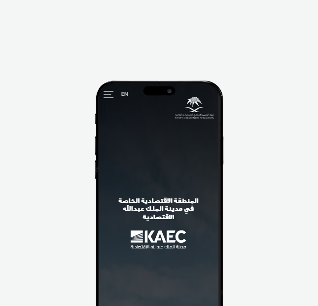 ECZA Saudi Arabia Mobile