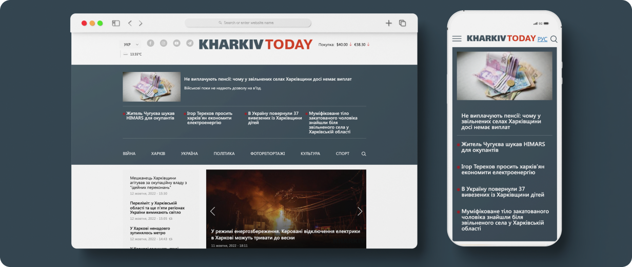 simple-news-website-example-on-drupal