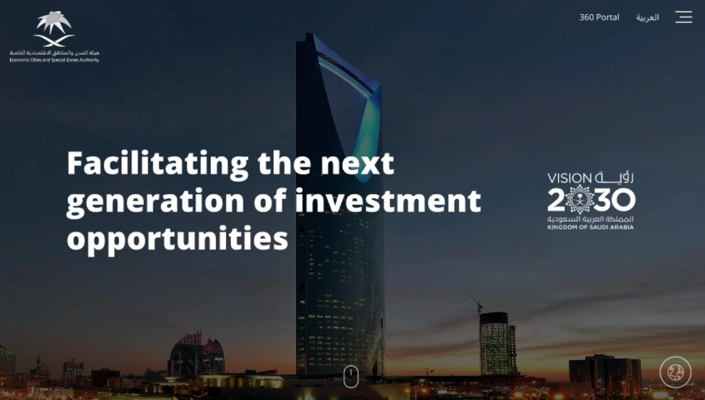 ECZA Homepage