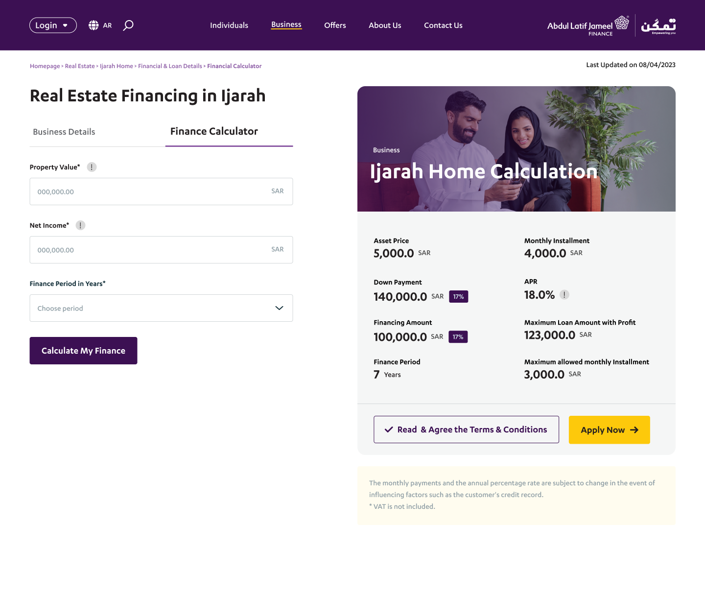 Abdul Lateef Jameel Finance Calculator