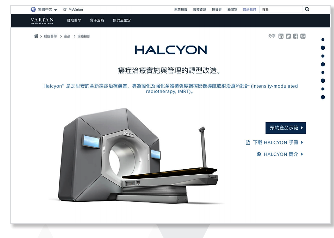 Screenshot2